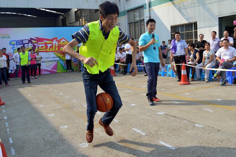 前程趣味运动会 美好生活乐无边