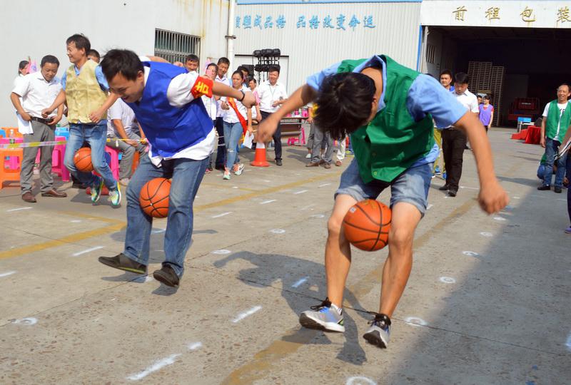 前程趣味运动会 美好生活乐无边