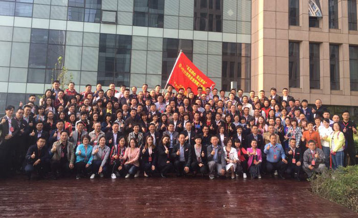 不忘初心，牢記使命—記全國非公企業(yè)黨建培訓(xùn)