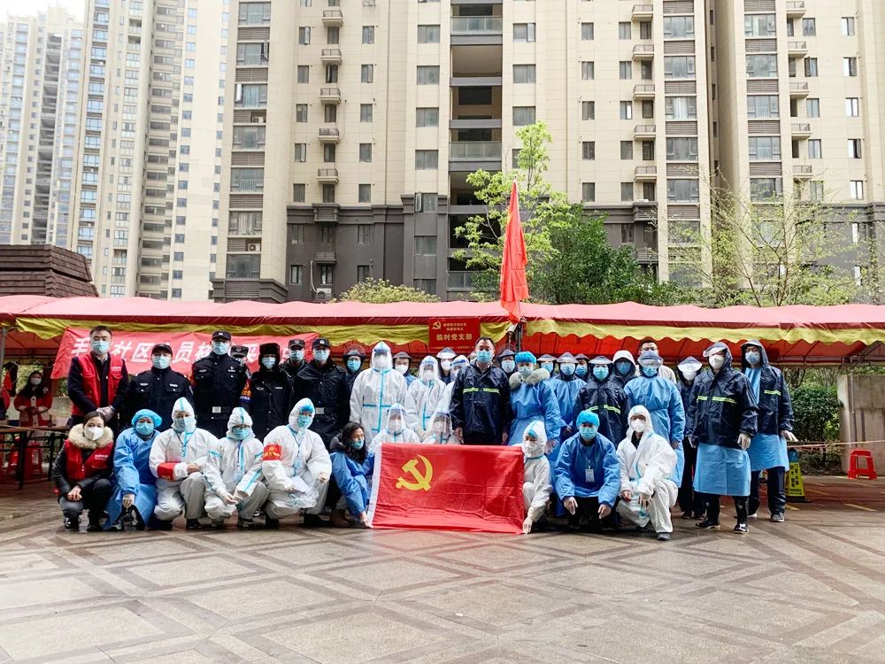 疫情無情，人間有愛，五合物業(yè)戰(zhàn)“疫”在第一