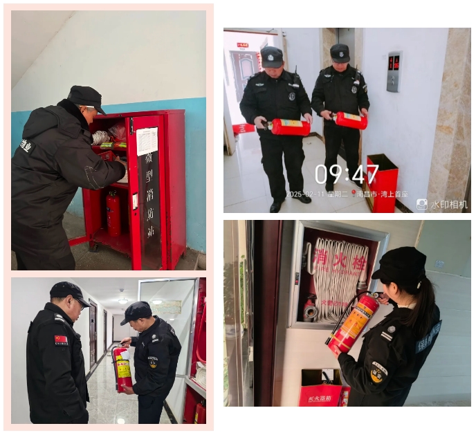 嚴(yán)把節(jié)后“第一關(guān)”，開展復(fù)工消防安全檢查！